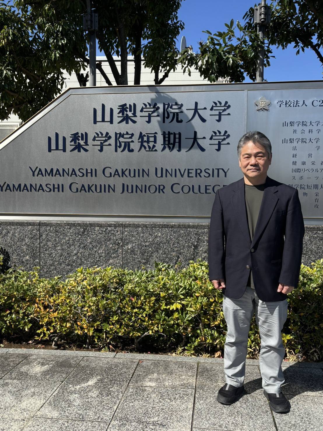ストレッチゼロ監修者 理学療法士・岸邦彦先生
